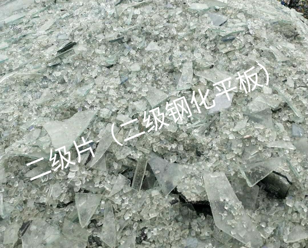 海安二级钢化平板玻璃回收