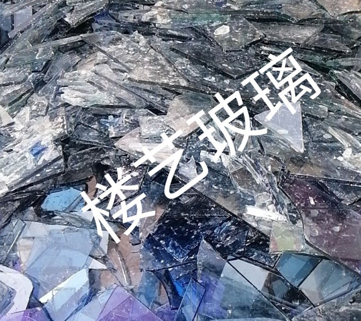 海安楼艺玻璃回收